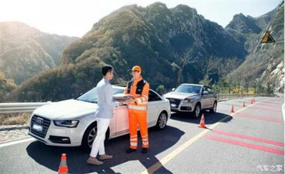 霸州商洛道路救援